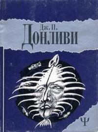 Книга Рыжий