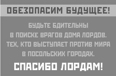 Иллюстрация к книге — Иконы [_011.jpg]