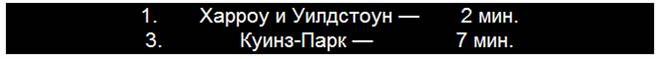 Иллюстрация к книге — Загадочное ночное убийство собаки [i_047.jpg]