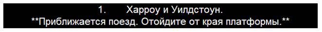 Иллюстрация к книге — Загадочное ночное убийство собаки [i_049.jpg]