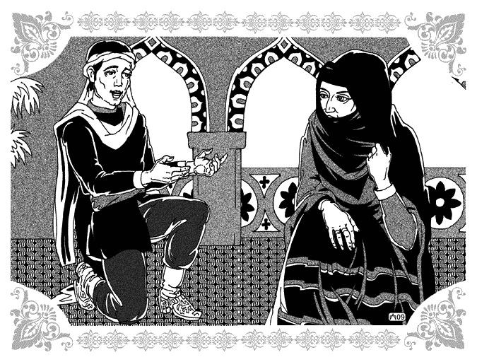 Иллюстрация к книге — Красавец горбун [_32n.jpg]