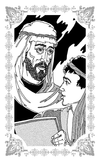 Иллюстрация к книге — Любовь Хасана из Басры [_025.jpg]