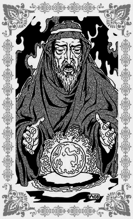 Иллюстрация к книге — Грехи царя Омара [i_002.jpg]