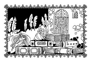 Иллюстрация к книге — Избранница Шахрияра [_10.jpg]