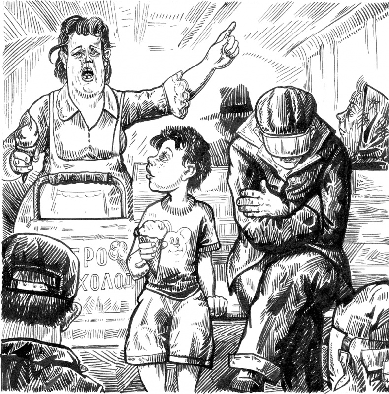 Иллюстрация к книге — Новые байки со &quot;скорой&quot;, или Козлы и хроники [i_013.jpg]