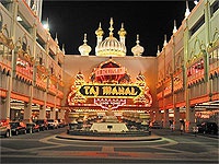 Иллюстрация к книге — Американская ария князя Игоря, или История одного реального путешествия [i_020.jpg]