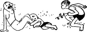 Иллюстрация к книге — Безвыходных положений не бывает [any2fbimgloader45.jpg]