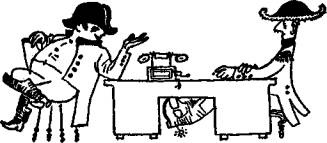 Иллюстрация к книге — Безвыходных положений не бывает [any2fbimgloader54.jpg]