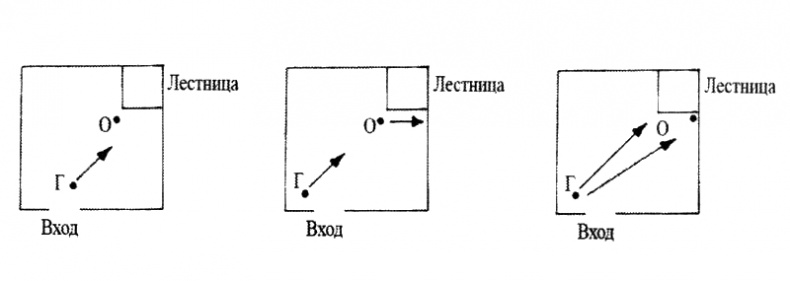 Иллюстрация к книге — Про всех падающих [i_008.jpg]
