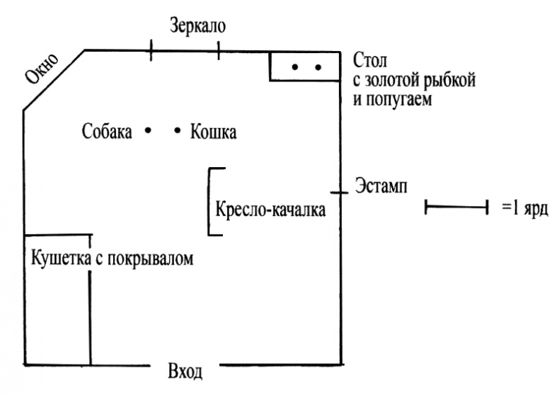 Иллюстрация к книге — Про всех падающих [i_010.jpg]