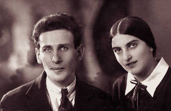 Иллюстрация к книге — Странники войны. Воспоминания детей писателей. 1941-1944 [Autogen_eBook_id115.jpg]