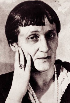 Иллюстрация к книге — Странники войны. Воспоминания детей писателей. 1941-1944 [Autogen_eBook_id34.jpg]