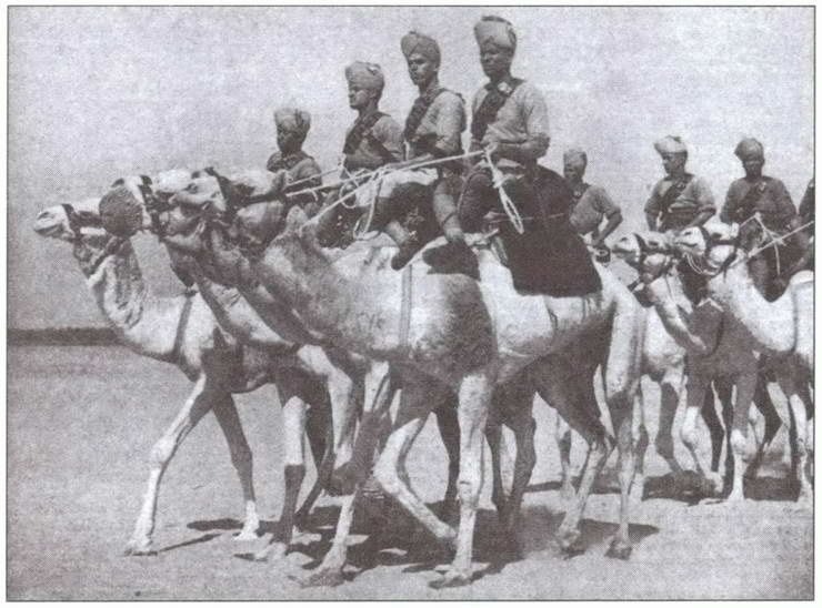 Британская империя