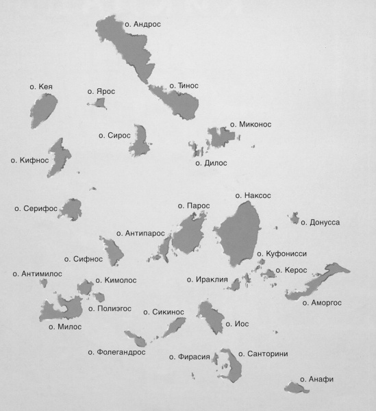 Россия на Средиземном море
