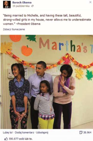 Иллюстрация к книге — Власть над сетью. Как государство действует в интернете [i_060.jpg]