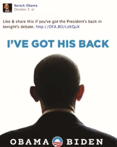 Иллюстрация к книге — Власть над сетью. Как государство действует в интернете [i_061.jpg]