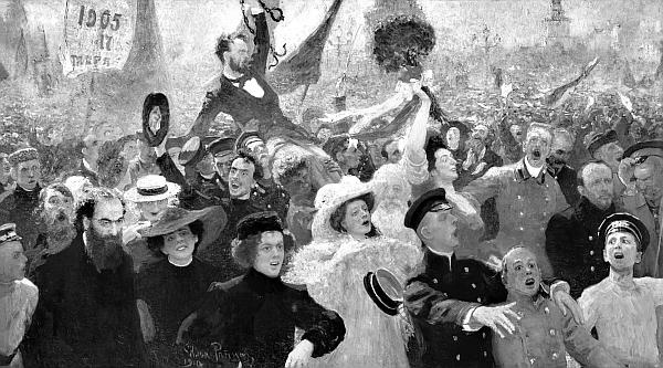 Иллюстрация к книге — Большевики. 1917 [i_008.jpg]