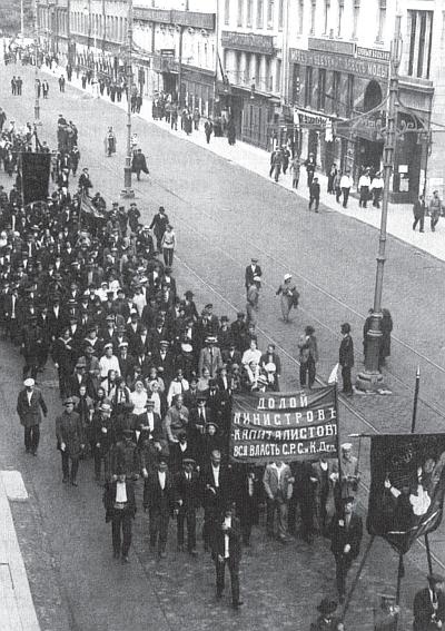 Иллюстрация к книге — Большевики. 1917 [i_051.jpg]