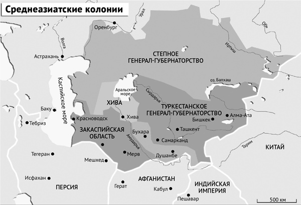 Иллюстрация к книге — Русское влияние в Евразии. Геополитическая история от становления государства до времен Путина [i_007.jpg]