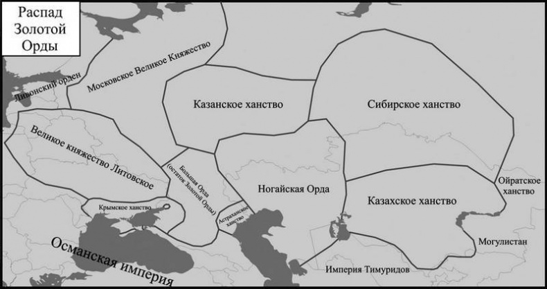 Иллюстрация к книге — Куликово поле и другие битвы Дмитрия Донского [i_001.jpg]