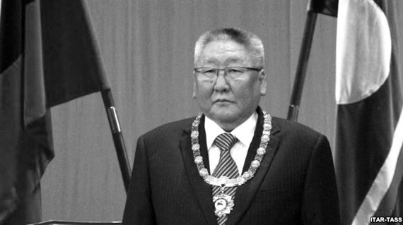 Иллюстрация к книге — Битвы алмазных баронов [Autogen_eBook_id58.jpg]