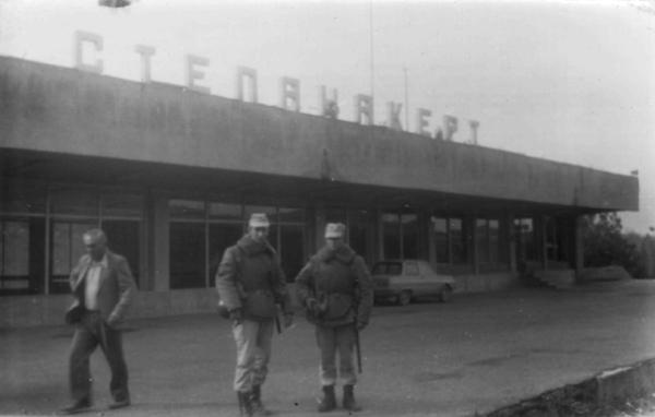 Иллюстрация к книге — Семена распада. Войны и конфликты на территории бывшего СССР [_25.jpg]