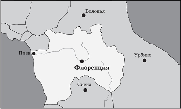 Великий Макиавелли. Темный гений власти. "Цель оправдывает средства"?