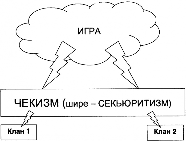 Иллюстрация к книге — Качели [doc2fb_image_0300005c.jpg]