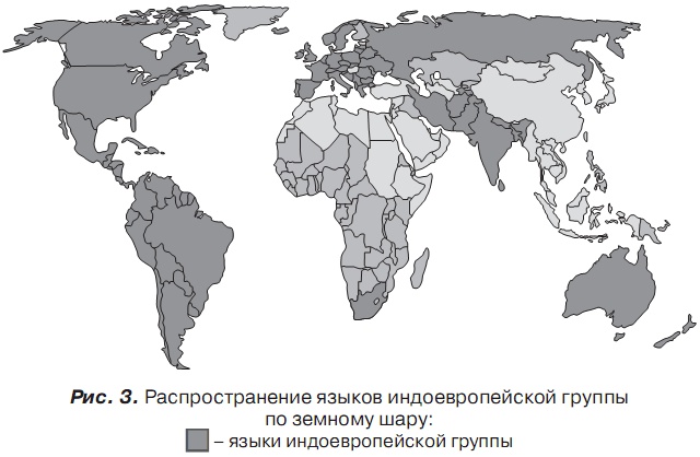Иллюстрация к книге — История отмороженных в контексте глобального потепления [i_003.jpg]