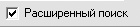 Иллюстрация к книге — Универсальный медицинский справочник. Все болезни от А до Я [i_051.jpg]