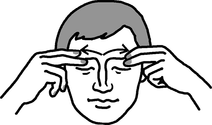 Иллюстрация к книге — Головные боли. Как победить? [Autogen_eBook_id9.jpg]