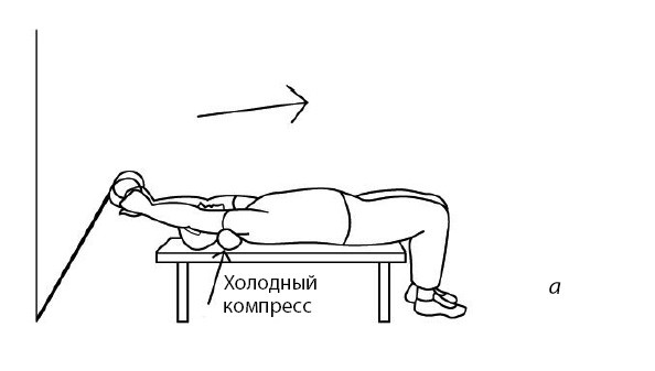 Иллюстрация к книге — 1000 ответов на вопросы, как вернуть здоровье [i_047.jpg]