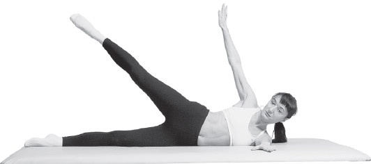 Иллюстрация к книге — Здоровые ноги до 100 лет [Autogen_eBook_id85.jpg]