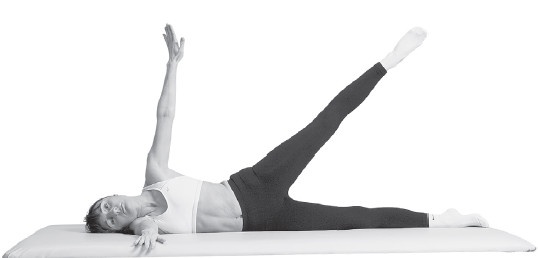 Иллюстрация к книге — Здоровые ноги до 100 лет [Autogen_eBook_id87.jpg]