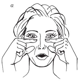 Иллюстрация к книге — 40+. Уход за лицом [Autogen_eBook_id57.jpg]