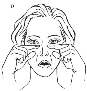 Иллюстрация к книге — 40+. Уход за лицом [Autogen_eBook_id58.jpg]