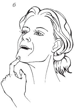 Иллюстрация к книге — 40+. Уход за лицом [Autogen_eBook_id76.jpg]