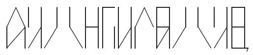 Иллюстрация к книге — Прокачай мозг методом Павла Дурова [image32.jpg]