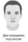 Иллюстрация к книге — Курс начинающего лжеца от А до Я [i_016.jpg]