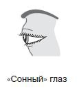 Иллюстрация к книге — Курс начинающего лжеца от А до Я [i_031.jpg]
