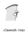Иллюстрация к книге — Курс начинающего лжеца от А до Я [i_033.jpg]