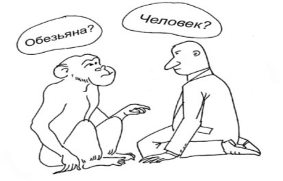 Иллюстрация к книге — Открытое подсознание. Как влиять на себя и других. Легкий путь к позитивным изменениям [image15.jpg]