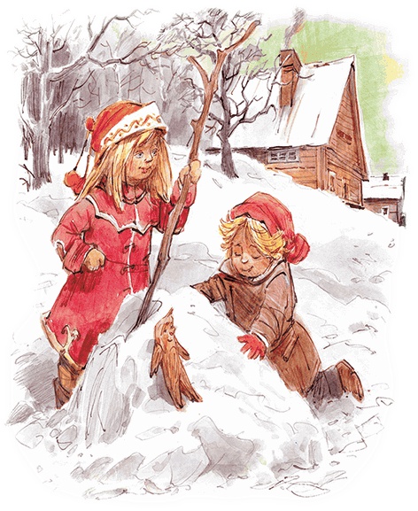 Иллюстрация к книге — Щепкин и коварные девчонки [i_031.jpg]