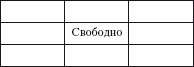 Иллюстрация к книге — Новогодние игры и затеи для детей (набор из 18 карточек) [i_012.jpg]