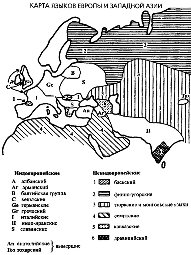 Иллюстрация к книге — Третий шимпанзе [nonjpegpng_ris7.jpg]
