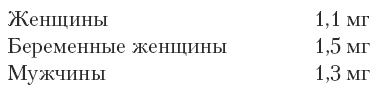 Иллюстрация к книге — Магия для стервы. Ведьма или волшебница? [i_010.jpg]