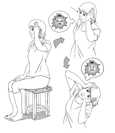 Иллюстрация к книге — 120 на 80. Книга о том, как победить гипертонию, а не снижать давление [Autogen_eBook_id53.jpg]