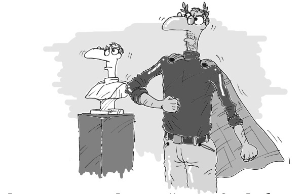 Иллюстрация к книге — Влияй! 7 заповедей лидера [Autogen_eBook_id43.jpg]