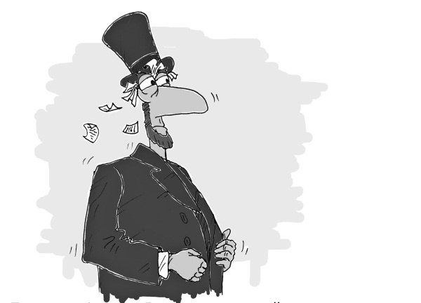 Иллюстрация к книге — Влияй! 7 заповедей лидера [Autogen_eBook_id66.jpg]