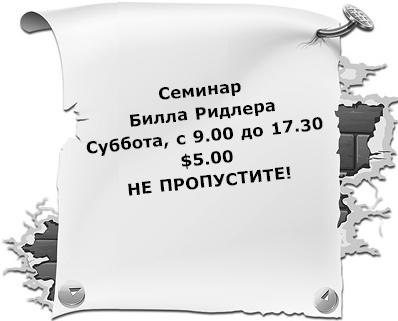 Иллюстрация к книге — Неудача - путь к успеху. Как заставить прошлые ошибки работать на нас [i_005.jpg]